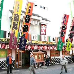 visit hotel