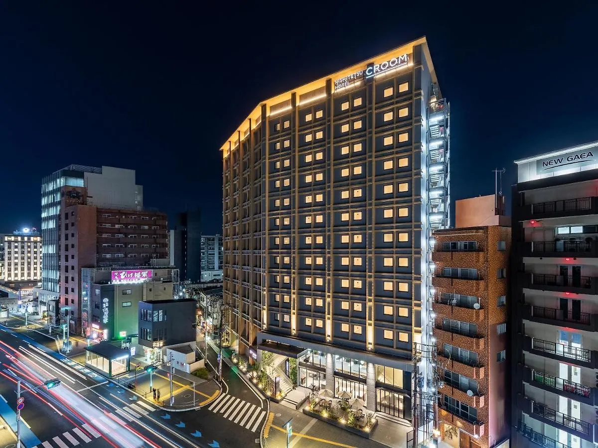 Nishitetsu Hotel Croom Hakata Gion Kushida Shrine Fukuoka  Fukuoka (Fukuoka)
