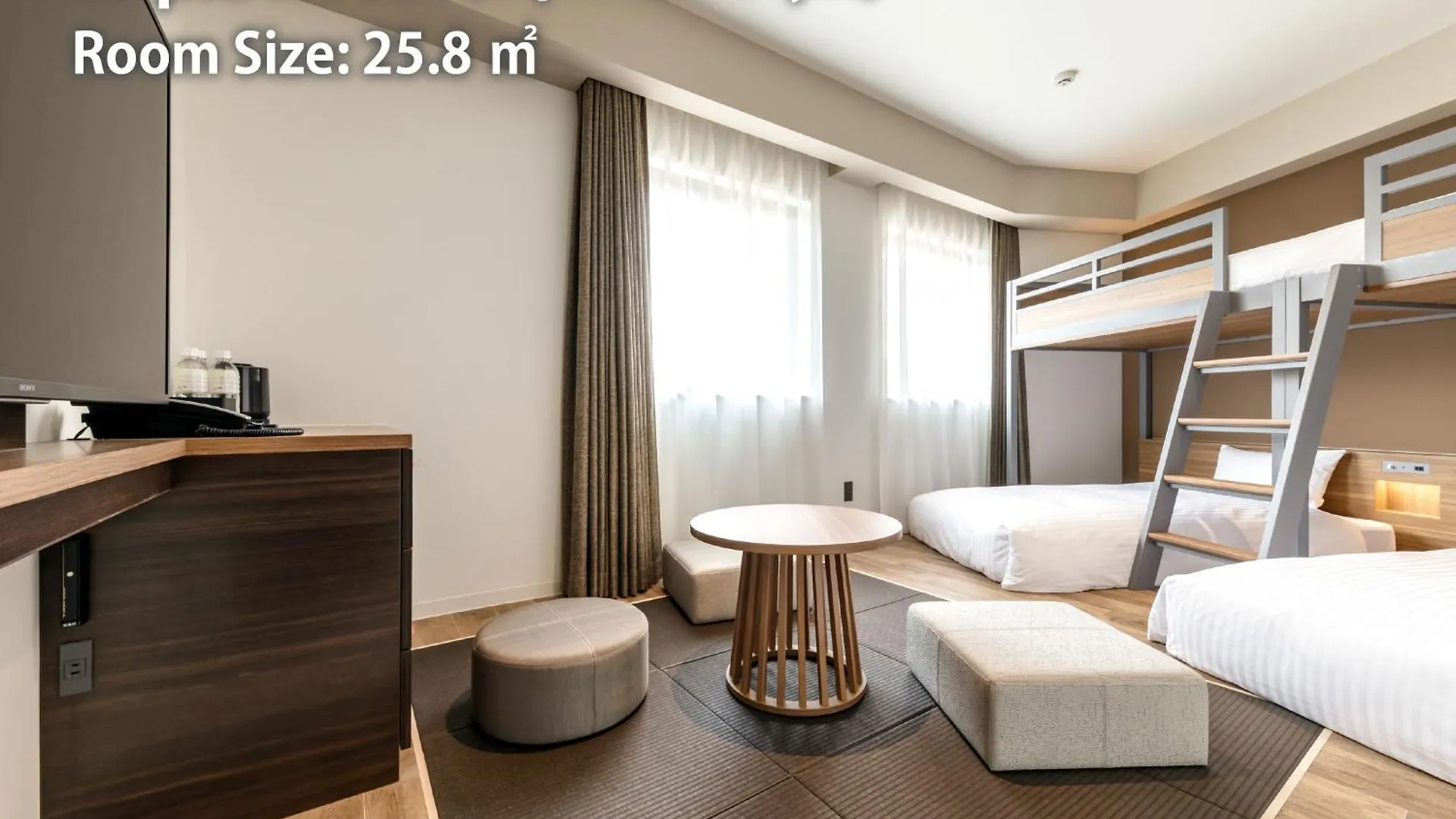 Nishitetsu Hotel Croom Hakata Gion Kushida Shrine Fukuoka   Fukuoka (Fukuoka)